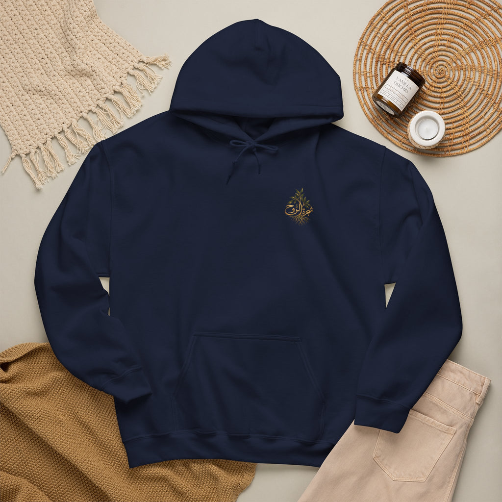 Scenic Mountain Sunset Hoodie — Nature Trail Graphic Pullover