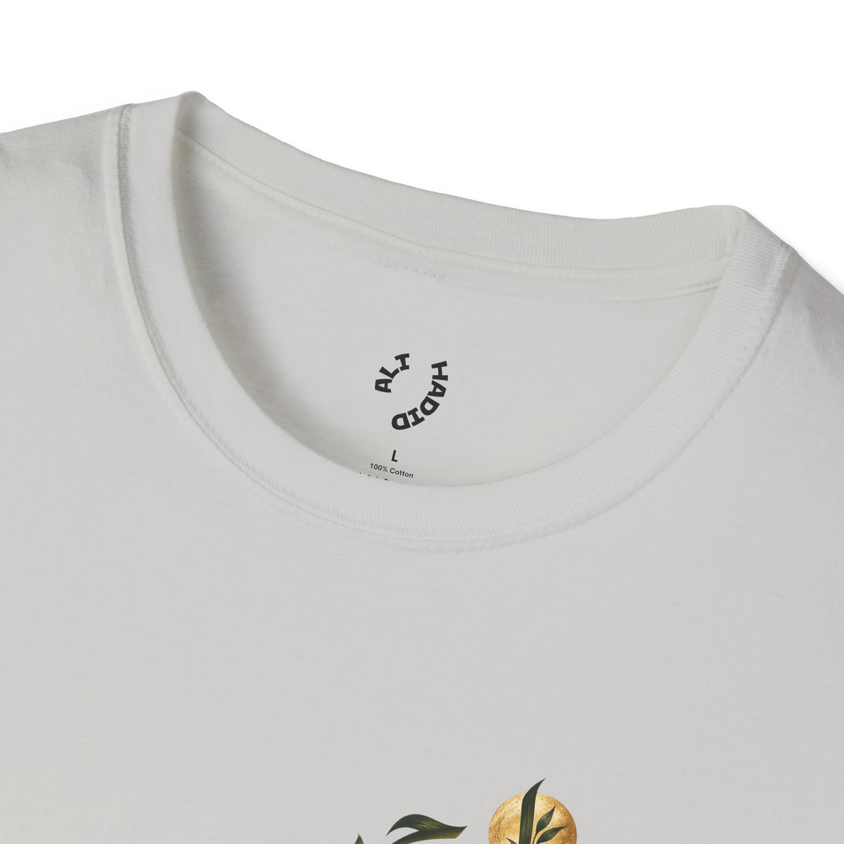 Companion of the Soul | أنيس الروح — Ali Hadid Art T-Shirt