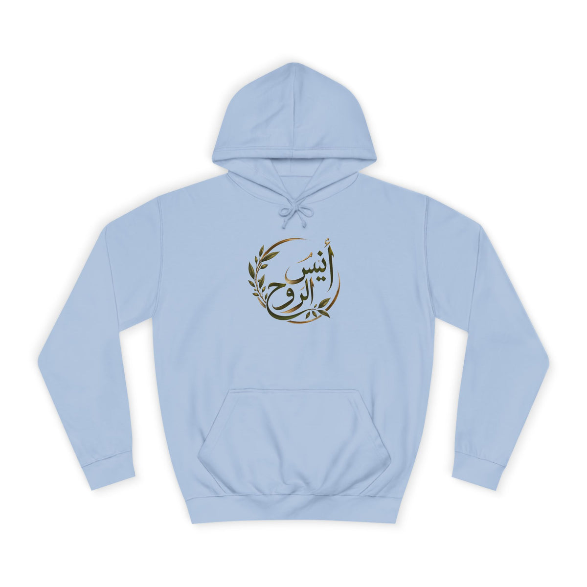 Companion of the Soul | أنيس الروح — Lebanon-Inspired Hoodie