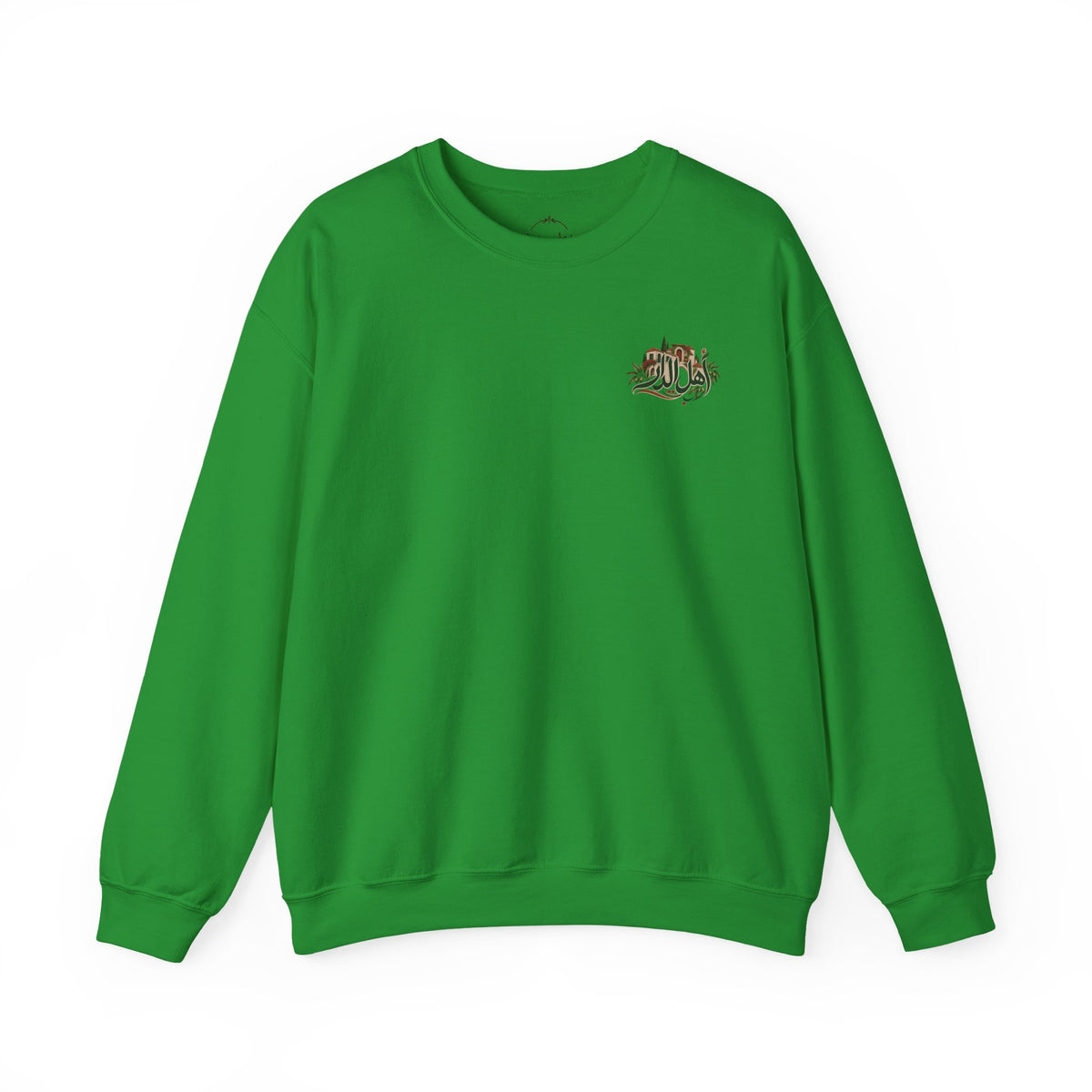 Ahl El Dar | أهل الدار — Ali Hadid Art Sweater
