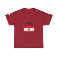 Baytna | بيتنا — Lebanese Heritage Art T-Shirt Featuring an Original Painting by Ali Hadid