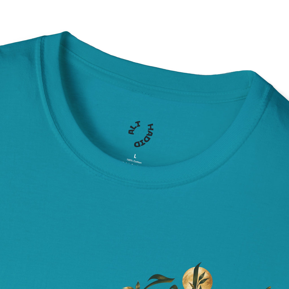 Anees Al Rooh | أنيس الروح — Ali Hadid Art T-Shirt