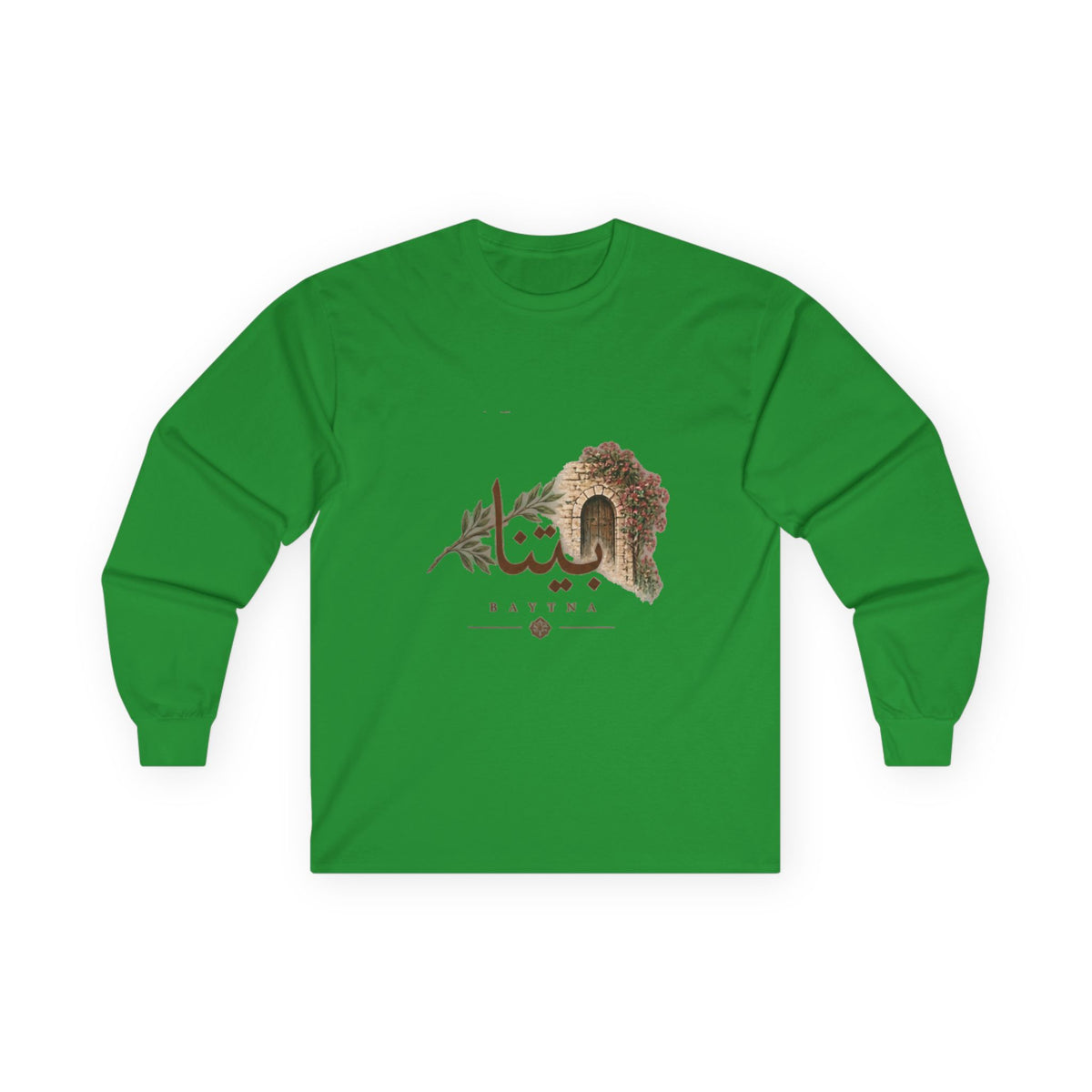 Baytna Long Sleeve Shirt | بيتنا — Lebanese Landscape Art