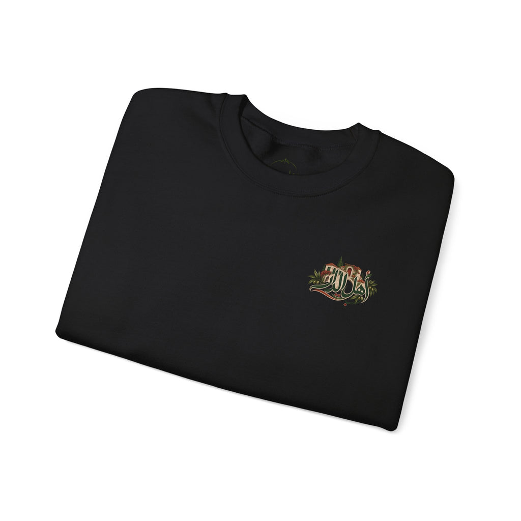 Ahl El Dar | أهل الدار — Ali Hadid Art Sweater