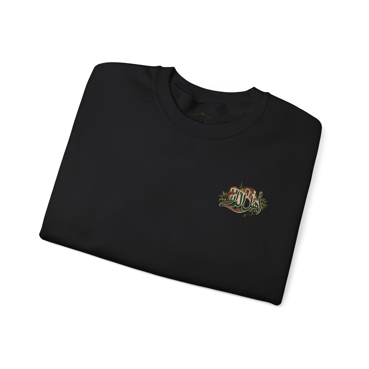 Ahl El Dar | أهل الدار — Ali Hadid Art Sweater
