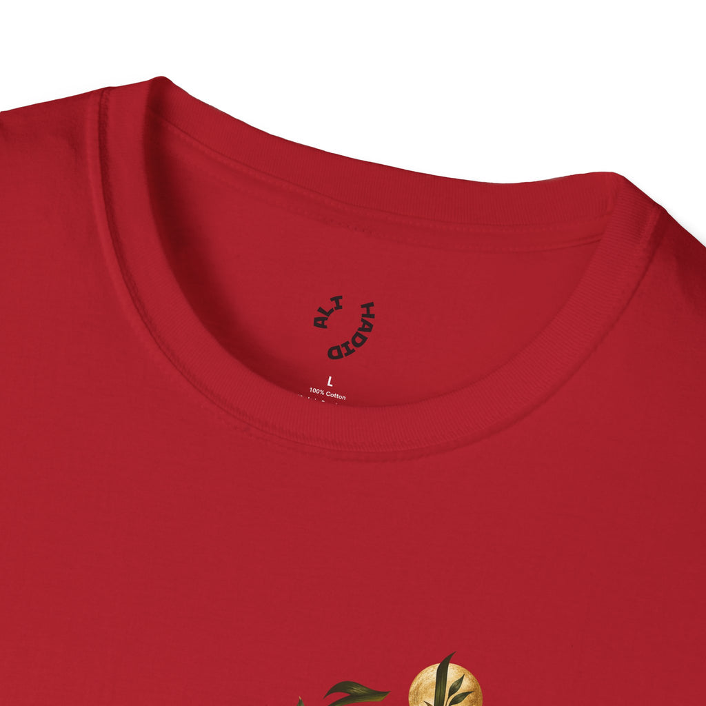 Companion of the Soul | أنيس الروح — Ali Hadid Art T-Shirt