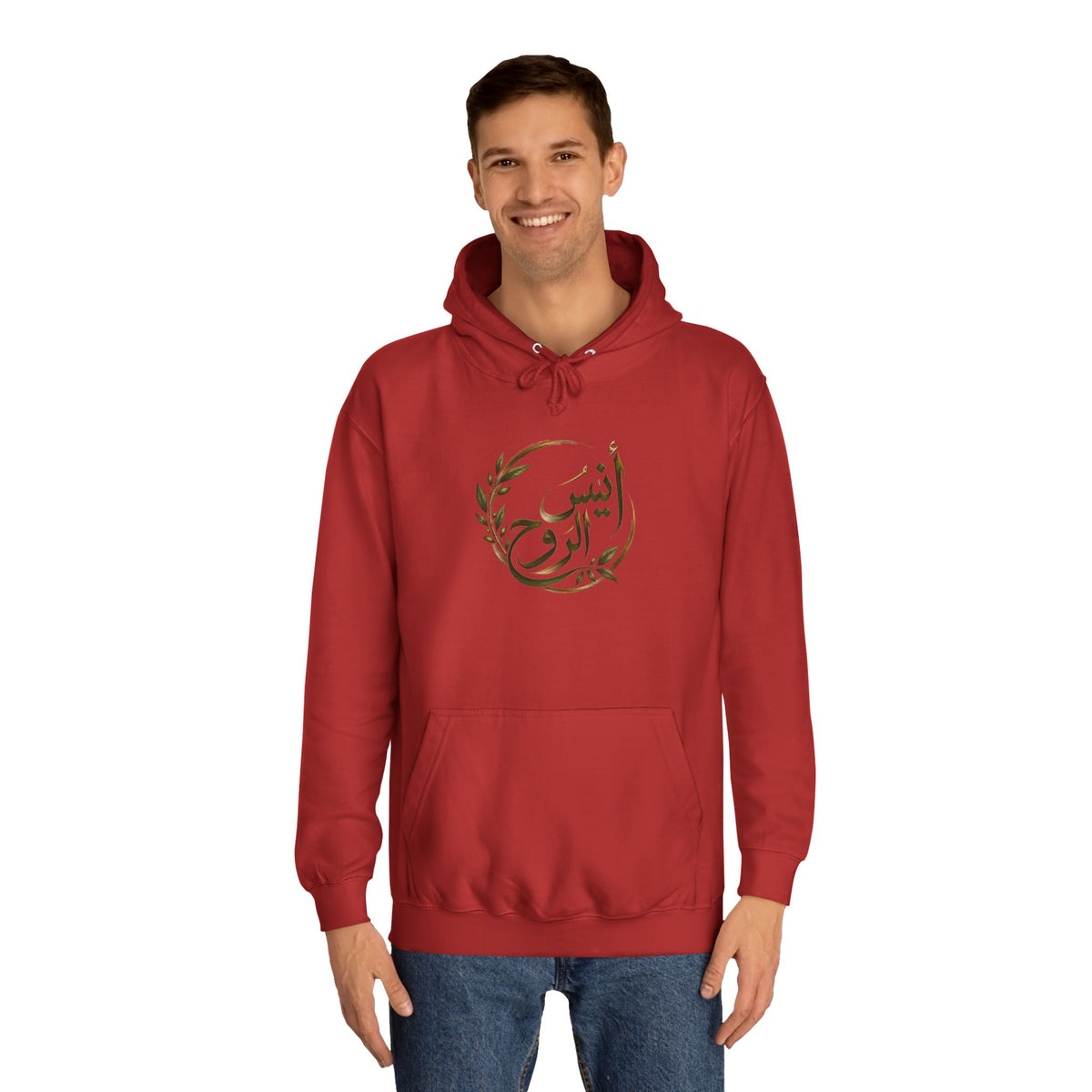 Companion of the Soul | أنيس الروح — Lebanon-Inspired Hoodie