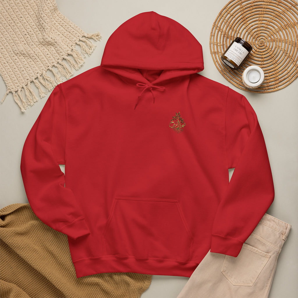 Scenic Mountain Sunset Hoodie — Nature Trail Graphic Pullover