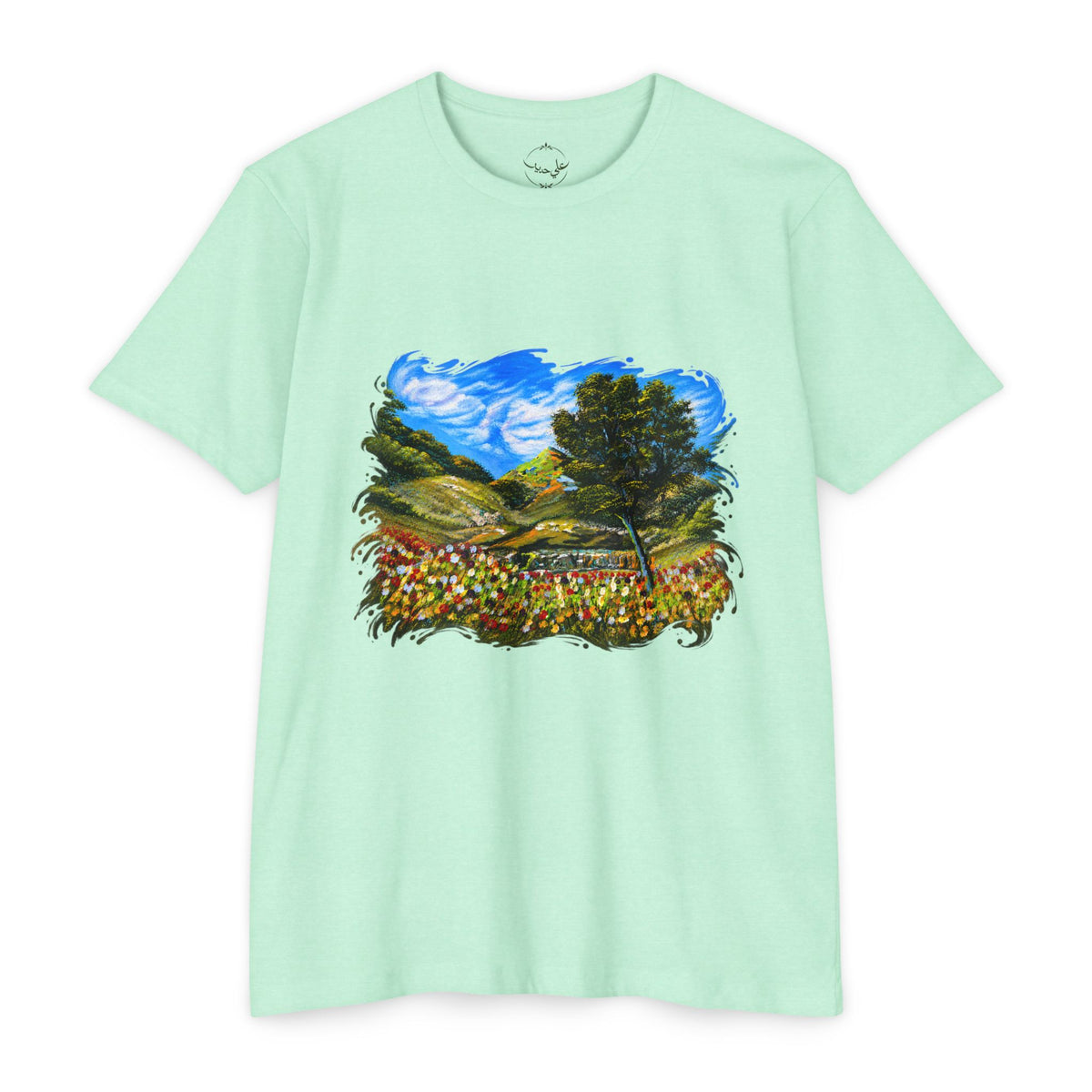 Where Meadows Meet the Sky | حيث تلتقي المروج بالسماء — Art T-Shirt Featuring an Original Painting by Ali Hadid