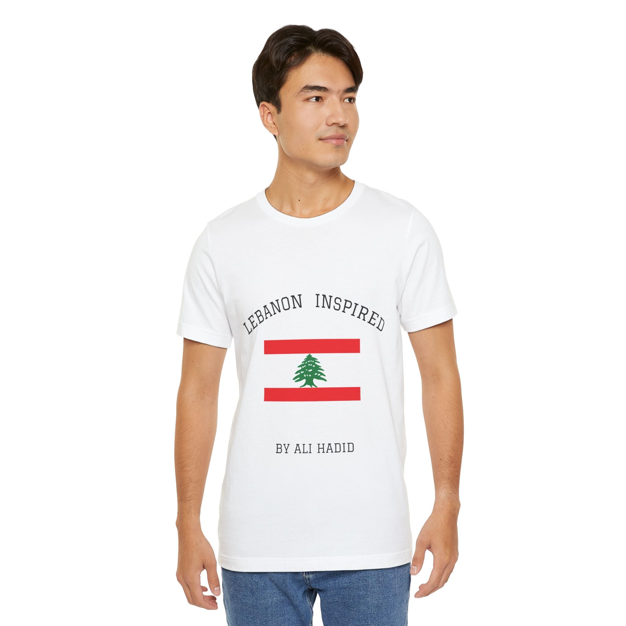 Lebanon Inspired: Where Meadows Meet the Sky | مستوحى من لبنان: حيث تلتقي المروج بالسماء — Art T-Shirt