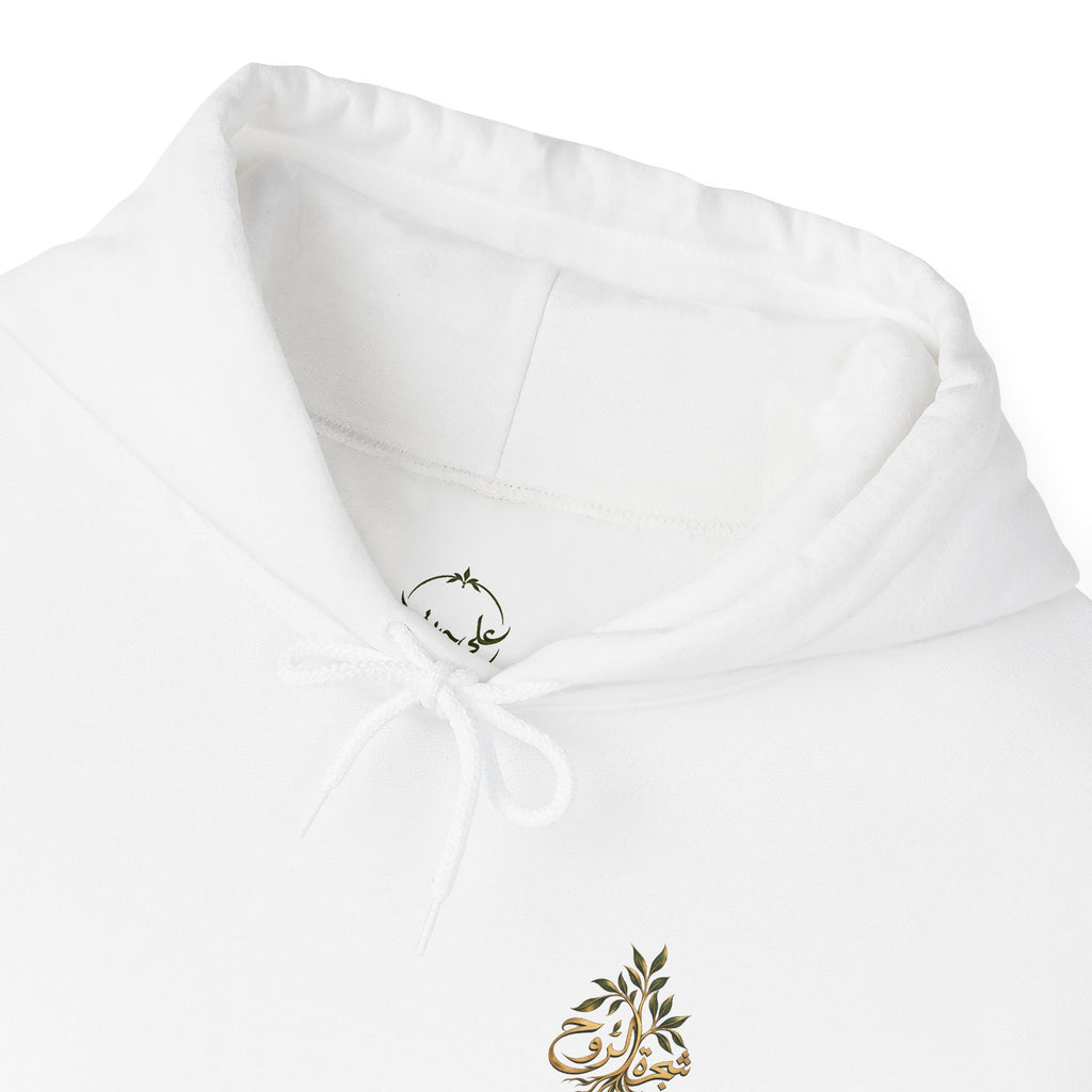 Tree of the Soul | شجرة الروح — Lebanon-Inspired Hoodie
