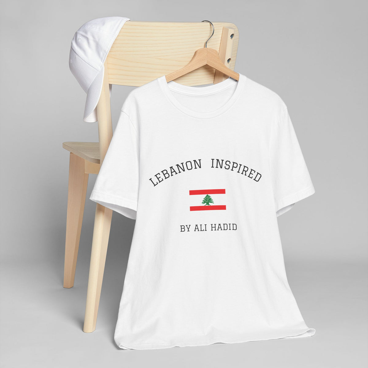 Lebanon Inspired: Where Meadows Meet the Sky | مستوحى من لبنان: حيث تلتقي المروج بالسماء — Art T-Shirt