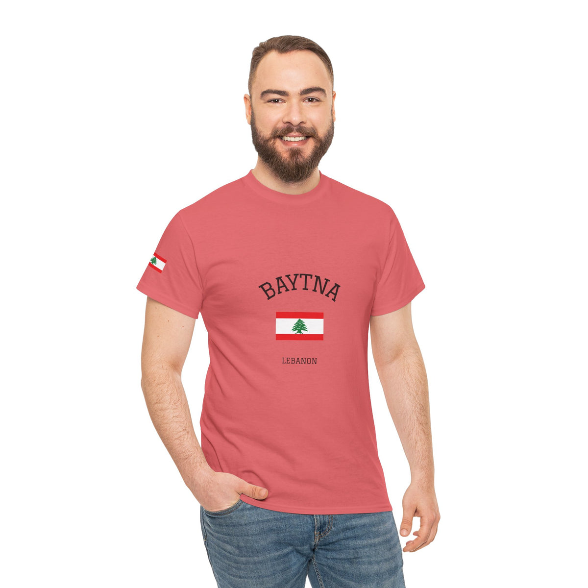 Baytna | بيتنا — Lebanese Heritage Art T-Shirt Featuring an Original Painting by Ali Hadid