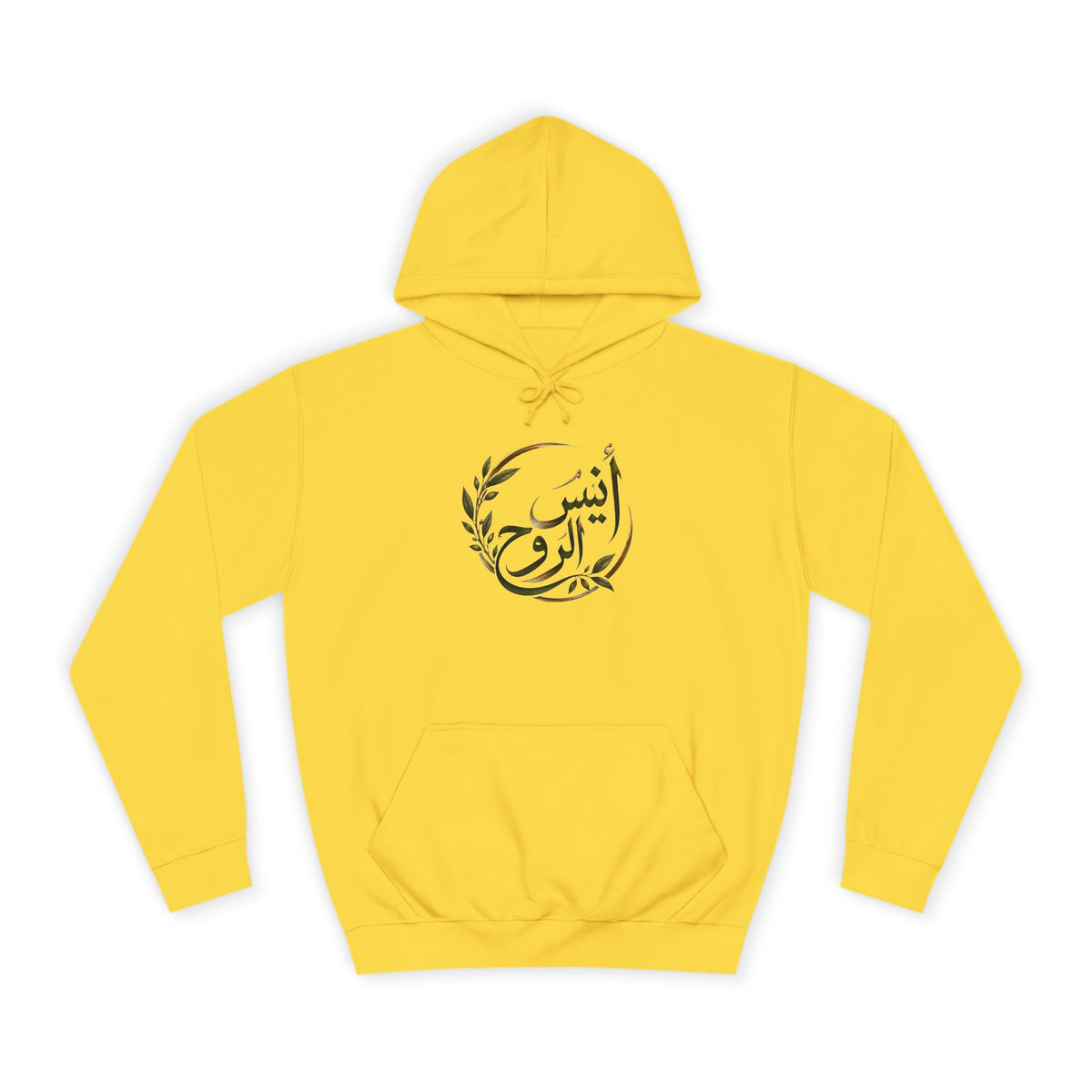 Companion of the Soul | أنيس الروح — Lebanon-Inspired Hoodie